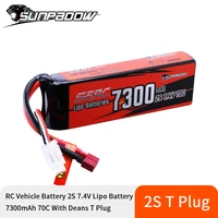 sunpadow 2s 7 4v lipo battery 7300mah 70c soft pack with deans t plug for rc vehicle car truck tank buggy truggy racing hobby