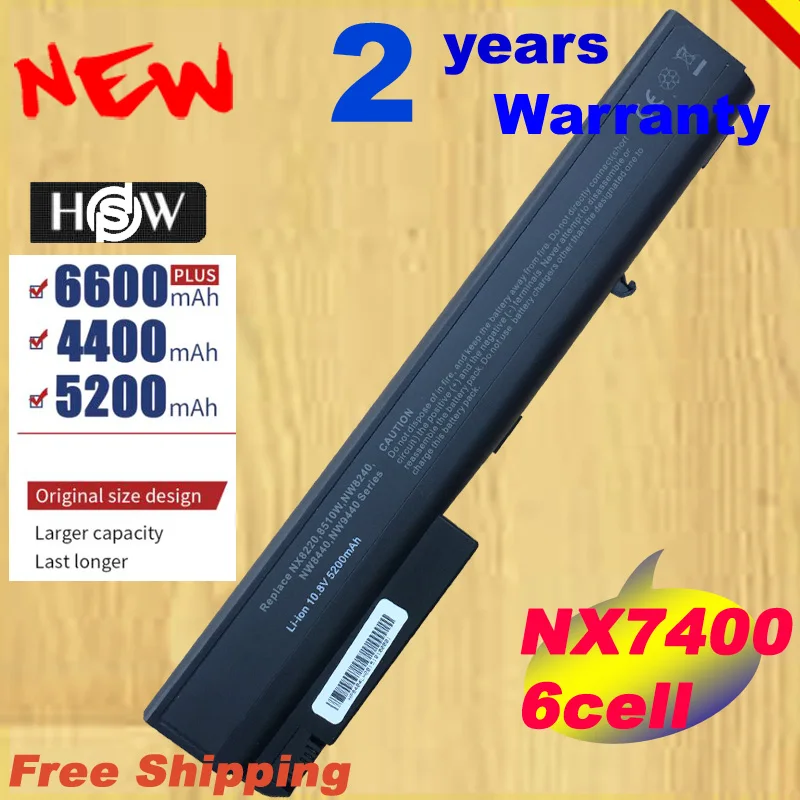 HSW батарея для hp/Compaq Тетрадь nc8430 nw8200 nw8240 nw8440 nw9440 nx7300 nx7400 nx8200 nx8220 nx8420 nx9420 Быстрая