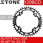 Круглая цепь Stone 120 BCD, для sram XX X9 36t 38t 42t 44t 46t 48T MTB Bike road Tooth Plate 120bcd