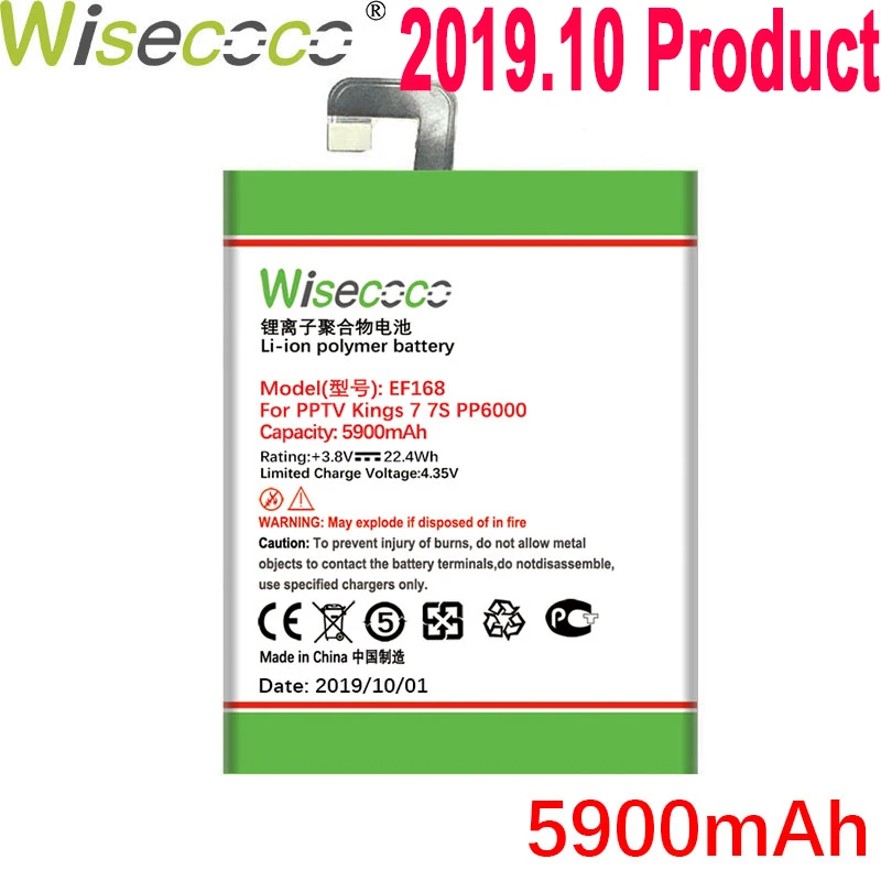 WISECOCO 5900 мАч EF168 батарея для PPTV King7 King7S PP6000 мобильный телефон новейшее производство высокое качество батарея+ номер отслеживания