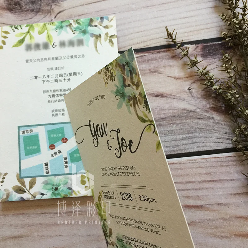 

Customized Hot Stamping Printing Watercolor Flowers And Earth Retro Style High-end Invitation Postcard Cards