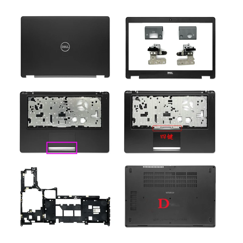 

Новинка для ноутбука Dell Latitude E5490 задняя крышка ЖК-дисплея/передняя рамка/петли/Упор для рук/Нижняя крышка/крышка для петли/черная рамка для к...