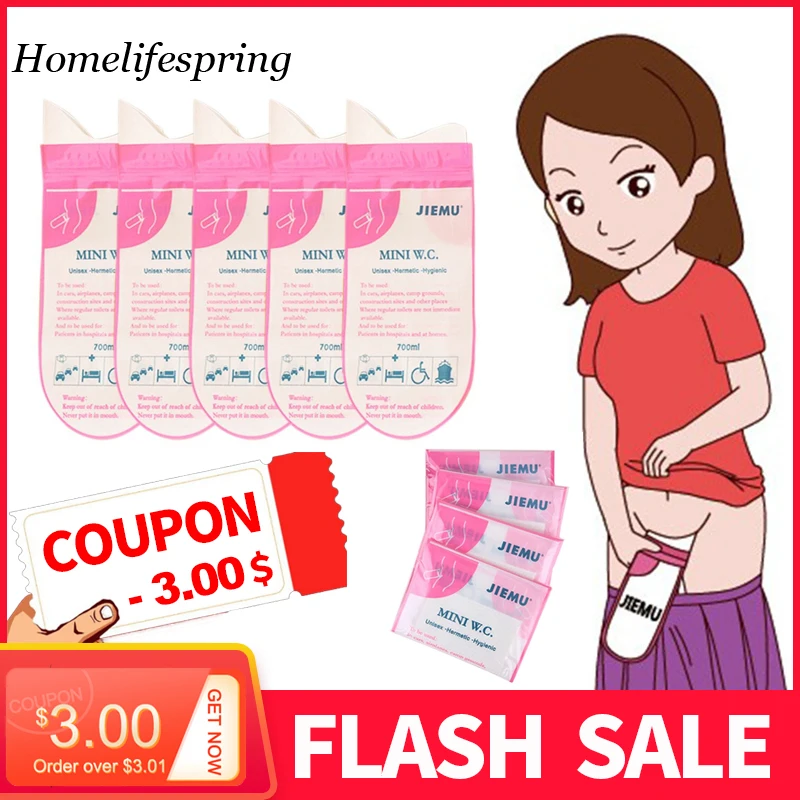 8 шт. портативный автомобильный мочеприемник 700 мл | Обустройство дома