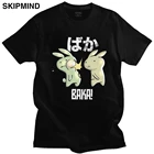 Kawaii Anime Baka Rabbit Slap футболка мужская с коротким рукавом японская манга Повседневная футболка предварительно укороченная хлопковая Классическая футболка Топы подарок