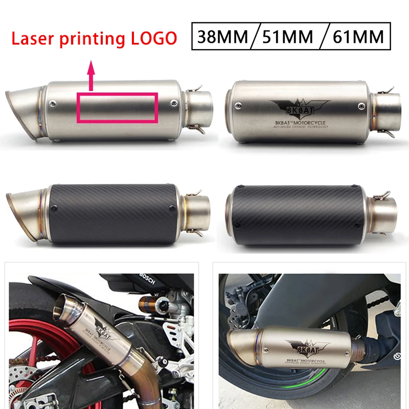 # P196 мотоцикл SC глушитель труба escape MOTO DB убийца для vstar 1300 KTM 50 sx honda steed vlx400 BMW r1200gs