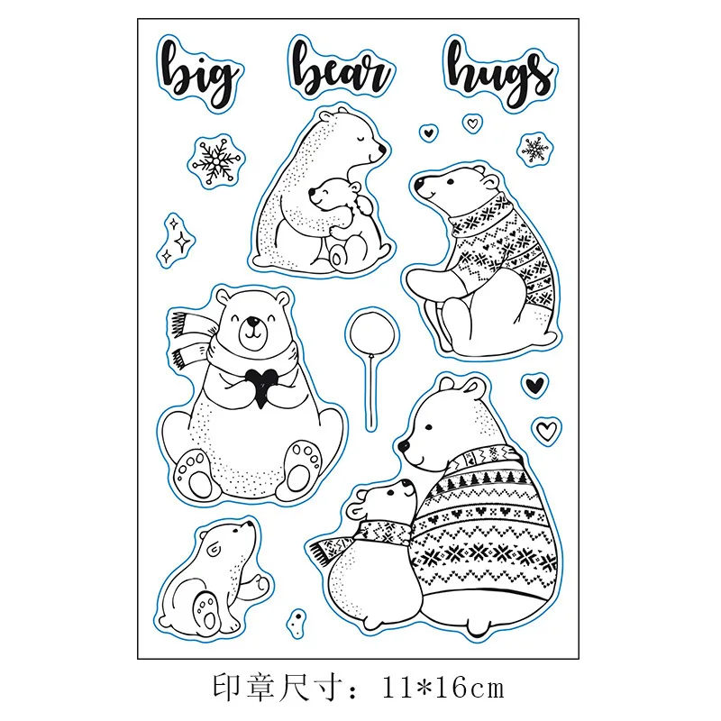 Полярный медведь зимой металлические штампы трафареты Cear штамп для DIY