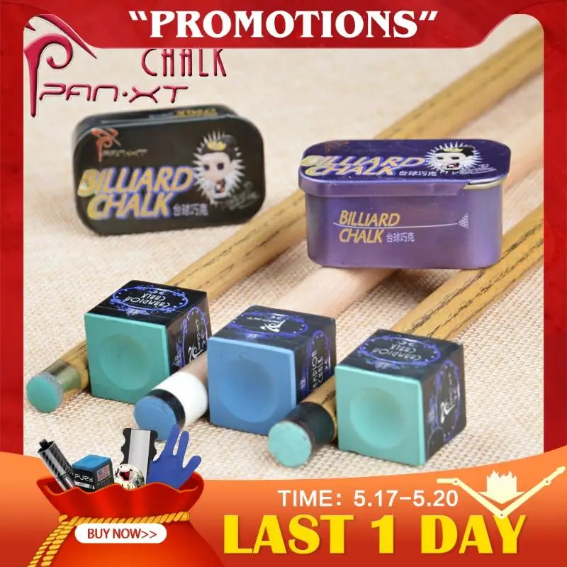 Высокое качество PXT сковорода XT сделанный на заказ мел в порошке бильярдный для