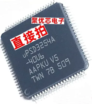 Clubstep 100 процентов. Bin. 6. 0 для проверки зарядных устройств. Dip-40.