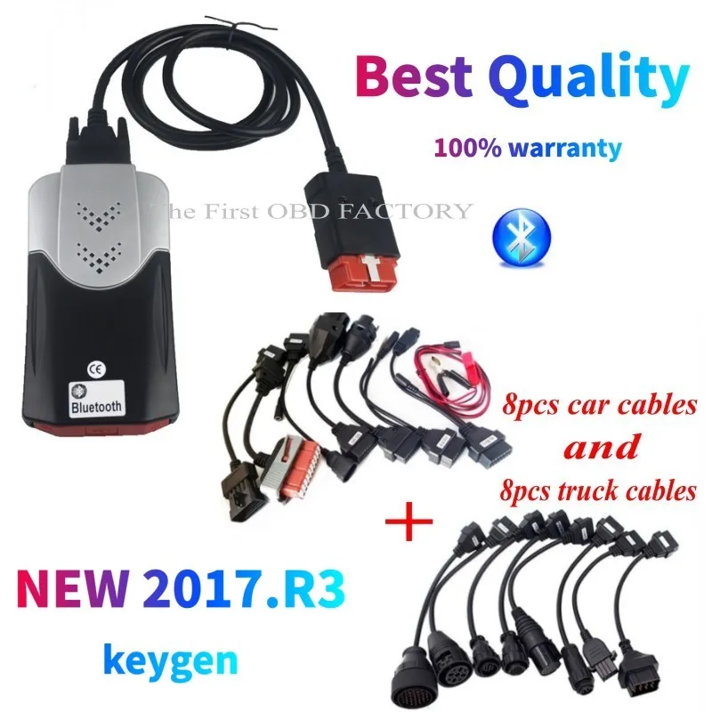 2021 Новый 2017.R3 2016.R0 с KEYGEN vd ds150e cdp для белобочка инструменту диагностики
