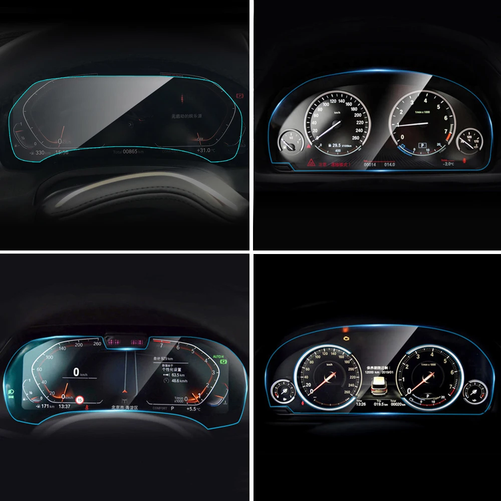 Защитная пленка для экрана автомобильной приборной панели ТПУ BMW G05 G07 G11 G12 G20