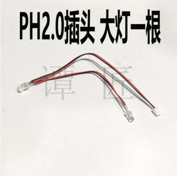 wpl d 12 d12 rc автомобиль запасные част