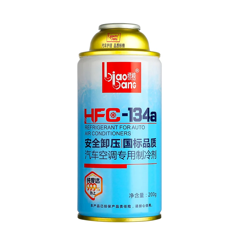 

200 ML Car Air Conditioning Refrigerant Cooling Agent Replacement Automotive Supplies TD