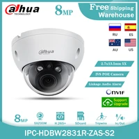 dahua 8mp ip camera 4k ipc hdbw2831r zas s2 5x zoom h265 poe sd card outdoor cctv starlight security video dome camera