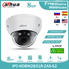 Сетевой видеорегистратор Dahua 8MP IP Камера 4K IPC-HDBW2831R-ZAS-S2 5X зум H265 + POE SD карты наружного видеонаблюдения, ночное видение безопасности Видео IP камера купол Камера
