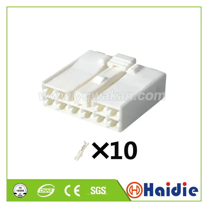 2 комплекта 10-контактный Электрический разъем для автомобильной проводки MG 651056