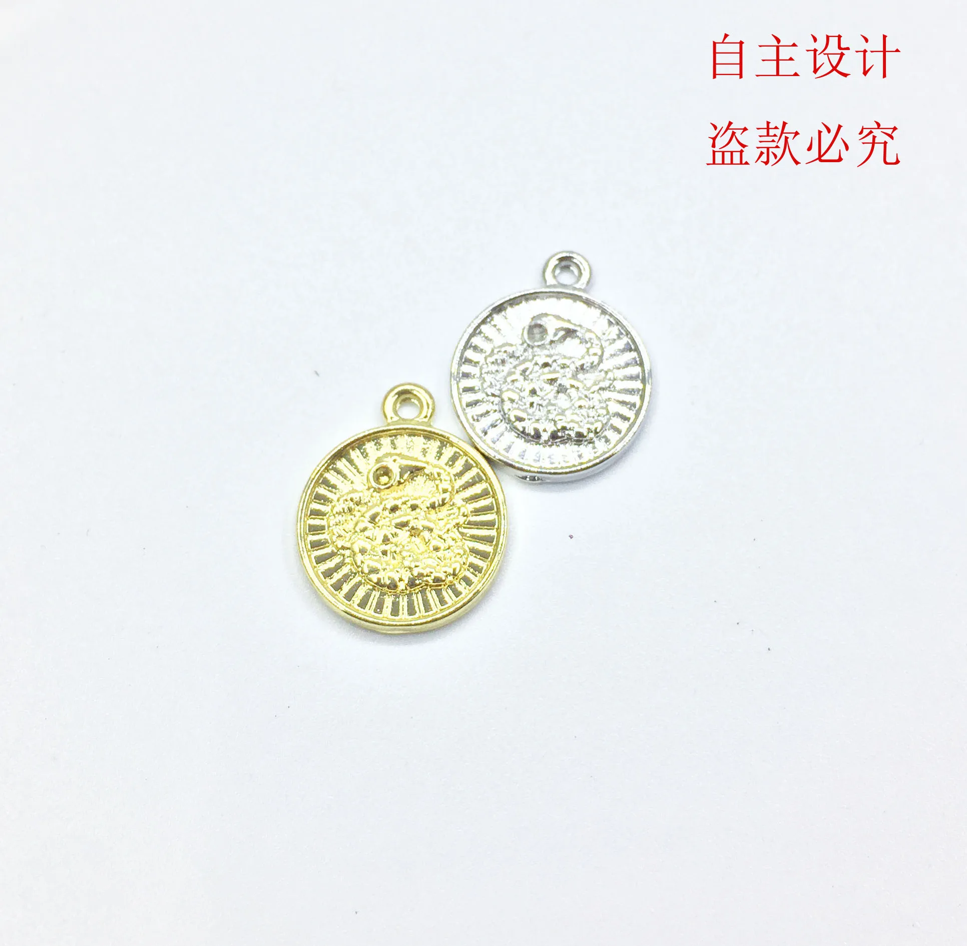 Ювелирные изделия Eruifa из цинкового сплава с изображением милой змеи 20 шт. 15 мм