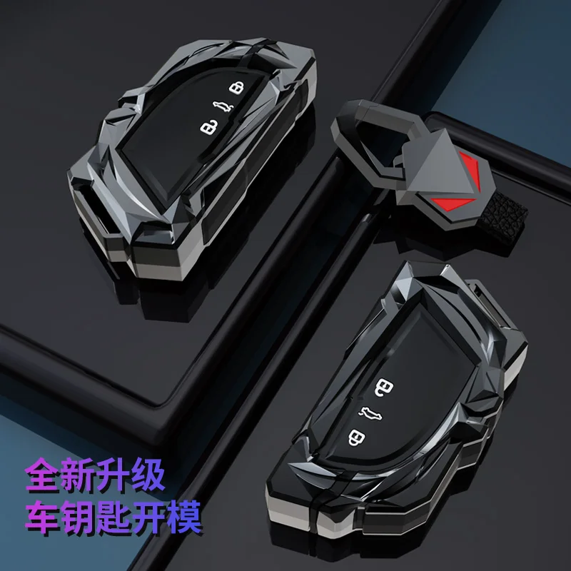 Car Zinc Alloy Key Protect Shell Case Wallet Bag For VW Volkswagen Golf 8 Mk8 2020 Skoda Octvia 3 5/4/3Buttons Auto Styling