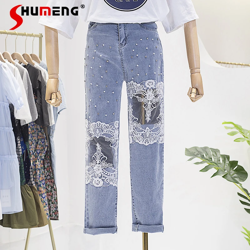 

2021 Summer New Plus Size European Beaded Ripped Lace Women Jeans Female Fashion Streetwear Full Length Straight Denim Pants