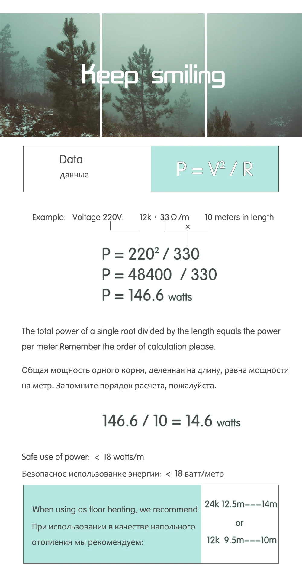 100 метров 133ohm 3k PTFE огнестойкий нагревательный кабель из углеродного волокна нагревательный провод DIY специальный нагревательный кабель для отопления