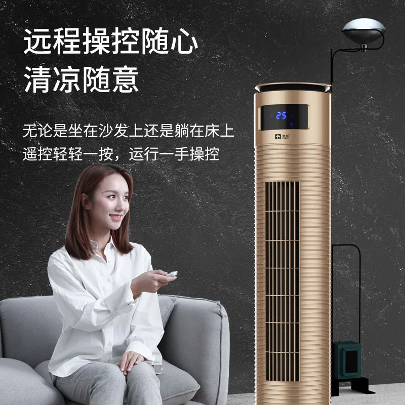 Подвижный вентилятор для кондиционирования воздуха домашний воздушный