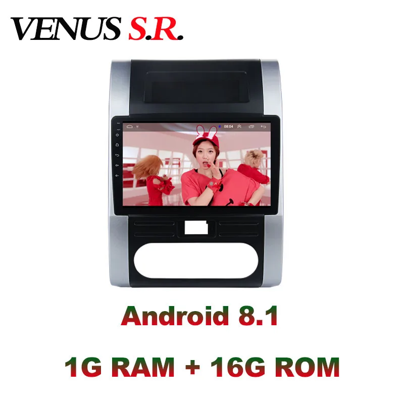VenusSR Android 8 1 2.5D автомобильный dvd для Nissan X-Trail X Trail T32 T31 2008-2013 Мультимедиа GPS Радио