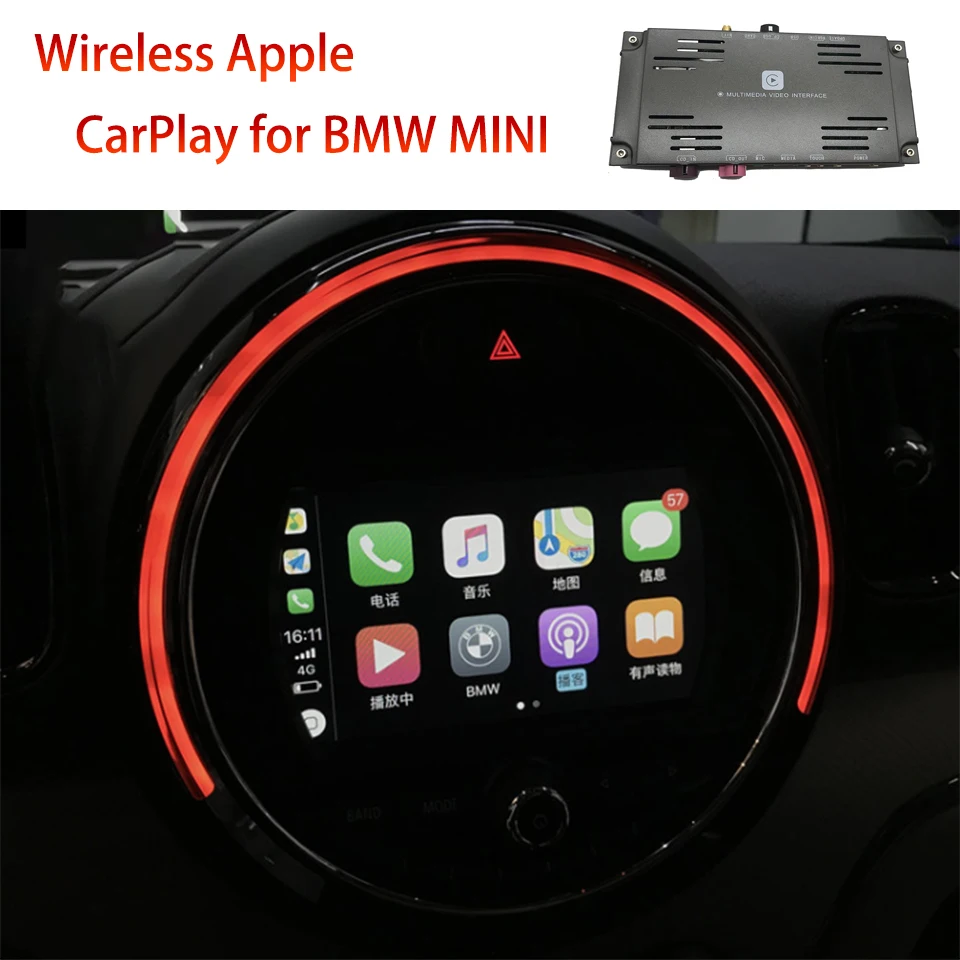 CarPlay и Android автоматический интеграционный интерфейс для NBT MINI Radio viial