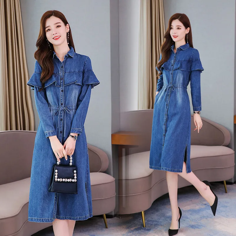 Женское джинсовое платье-кардиган облегающее однобортное повседневное платье с