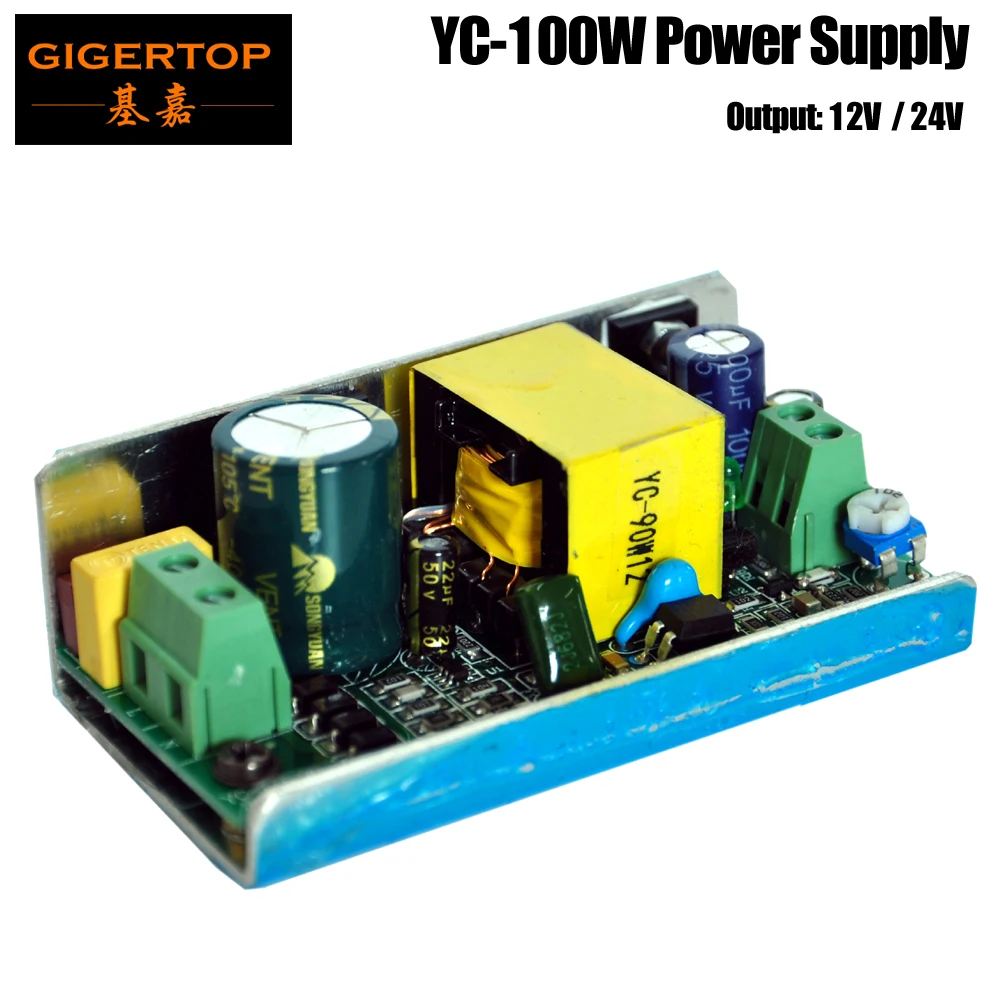 TIPTOP YC 100W 12V 24V сценическое освещение Питание PartyBirthday диджей бар караоке Свадебные