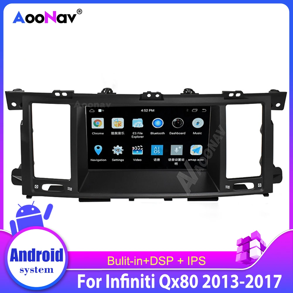 

Автомагнитола с Gps-навигацией, автомагнитола, стерео для Infiniti Qx80 2013-2017, сенсорный экран, Авторадио, Hd экран, мультимедийный плеер