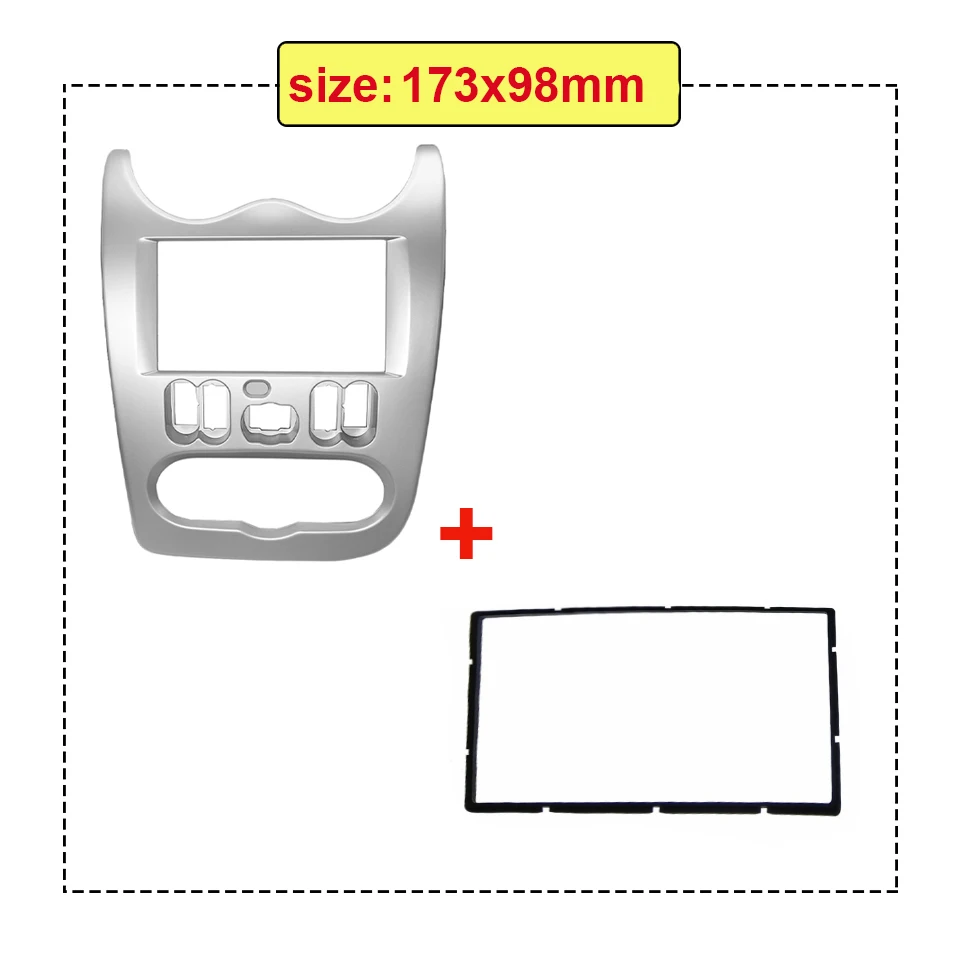 173x98mm 2Din DVD стерео фасции подходит для RENAULT Logan Sandero Dacia Duster рамка Монтажная панель лицо переходная в тире Установка отделка комплект - Название цвета: 173x98mm