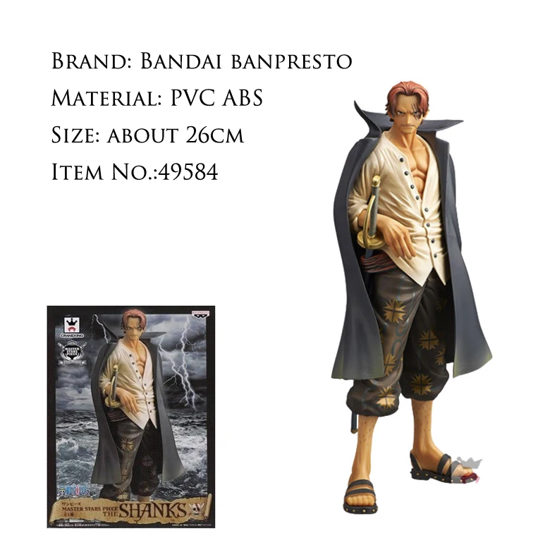 

Bandai Original Banpresto One Piece MSP Ridicule Sauron Firefist Ace Sabo Luffy Shanks Luo Figure Model Gift Toys