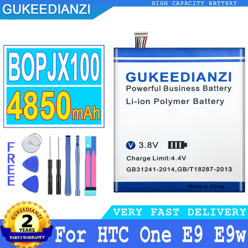 Аккумулятор GUKEEDIANZI 4850 мАч BOPJX100 для HTC DESIRE E9 + 830 D830U D830X D828W аккумулятор большой