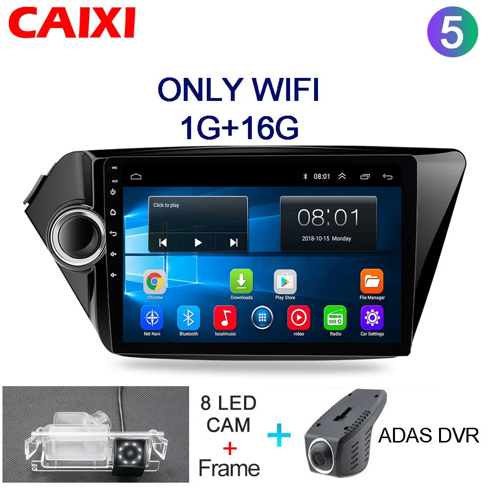 9 ''Android 8,1 2din автомобильный радио мультимедиа плеер для Kia RIO 3 4 2010 2011 2012 2013 gps навигации автомобиля dvd - Цвет: Cx-K2-R-CAM-DVR