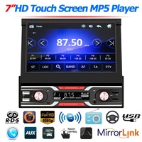 9603 7 inch 7 color light car radio multimedia video mp5 player retractable display bluetooth usb tf card aux input auto stereo