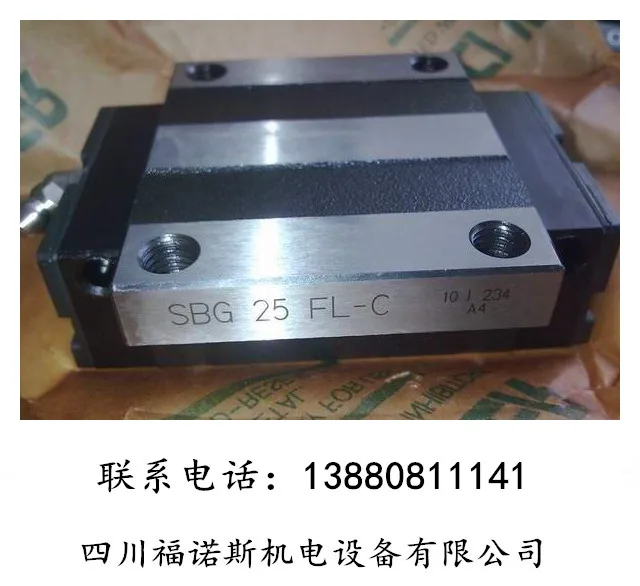 

Южная Корея SBC линейная направляющая SBG20SL/25SL/30SLL/35/45/55SLL/65SLL подшипник слайдера