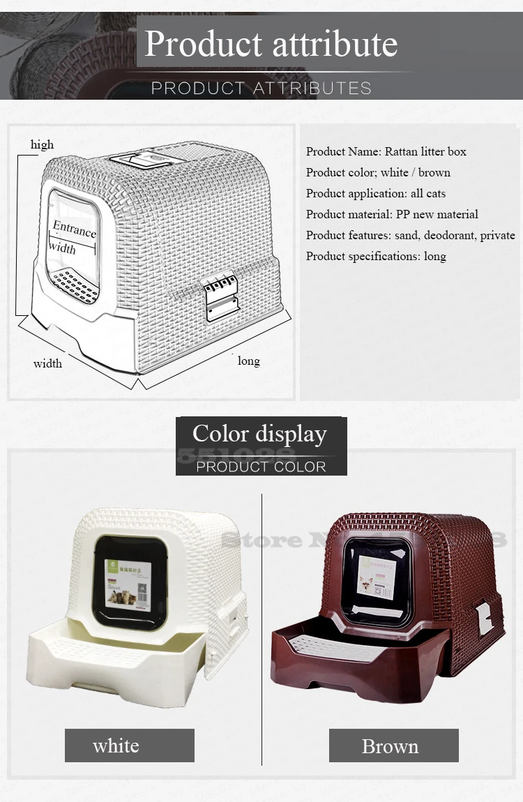 Ящик для кошачьего туалета с 15 процентами дезодорирование большой размер более