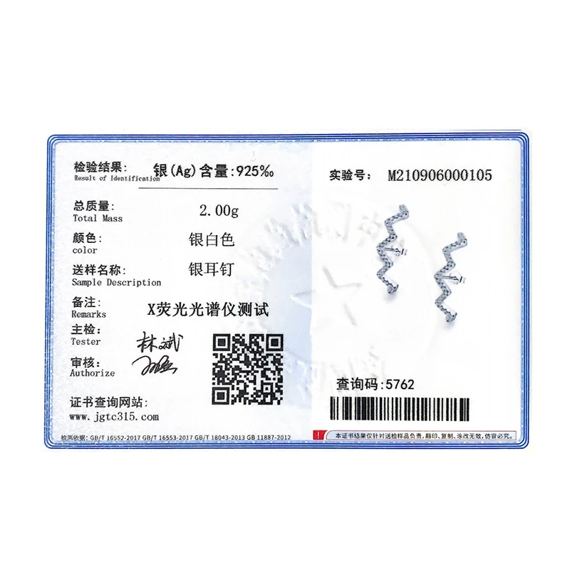 Серьги-гвоздики женские из серебра 925 пробы с прозрачным фианитом - купить по