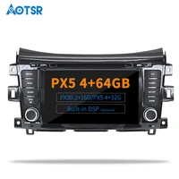 aotsr android 9 0 10 0 dsp radio for nissan np300 navara 2014 car gps navigation 2 din bluetooth player car dashboard