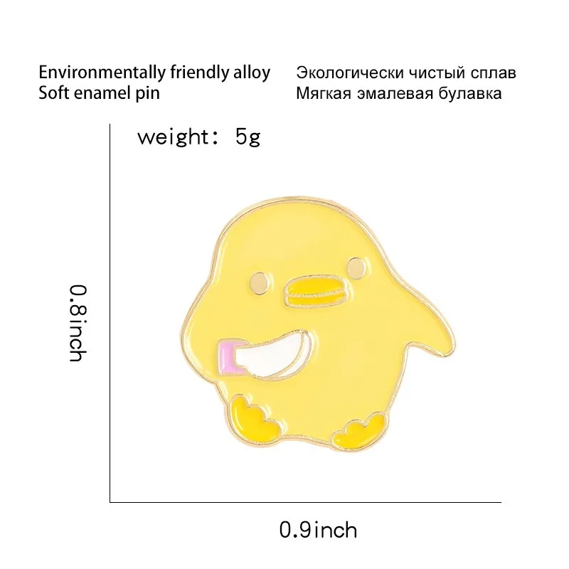 Маленькие желтые эмалированные булавки для цыплят Smol Knife Don't Kill My Vibe ювелирные