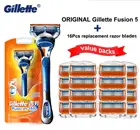 Бритвенный станок Gillette Fusion 5, безопасный держатель бритвы для лица, бритва, кассеты для бритья, чехол для бороды со сменными лезвиями для мужчин