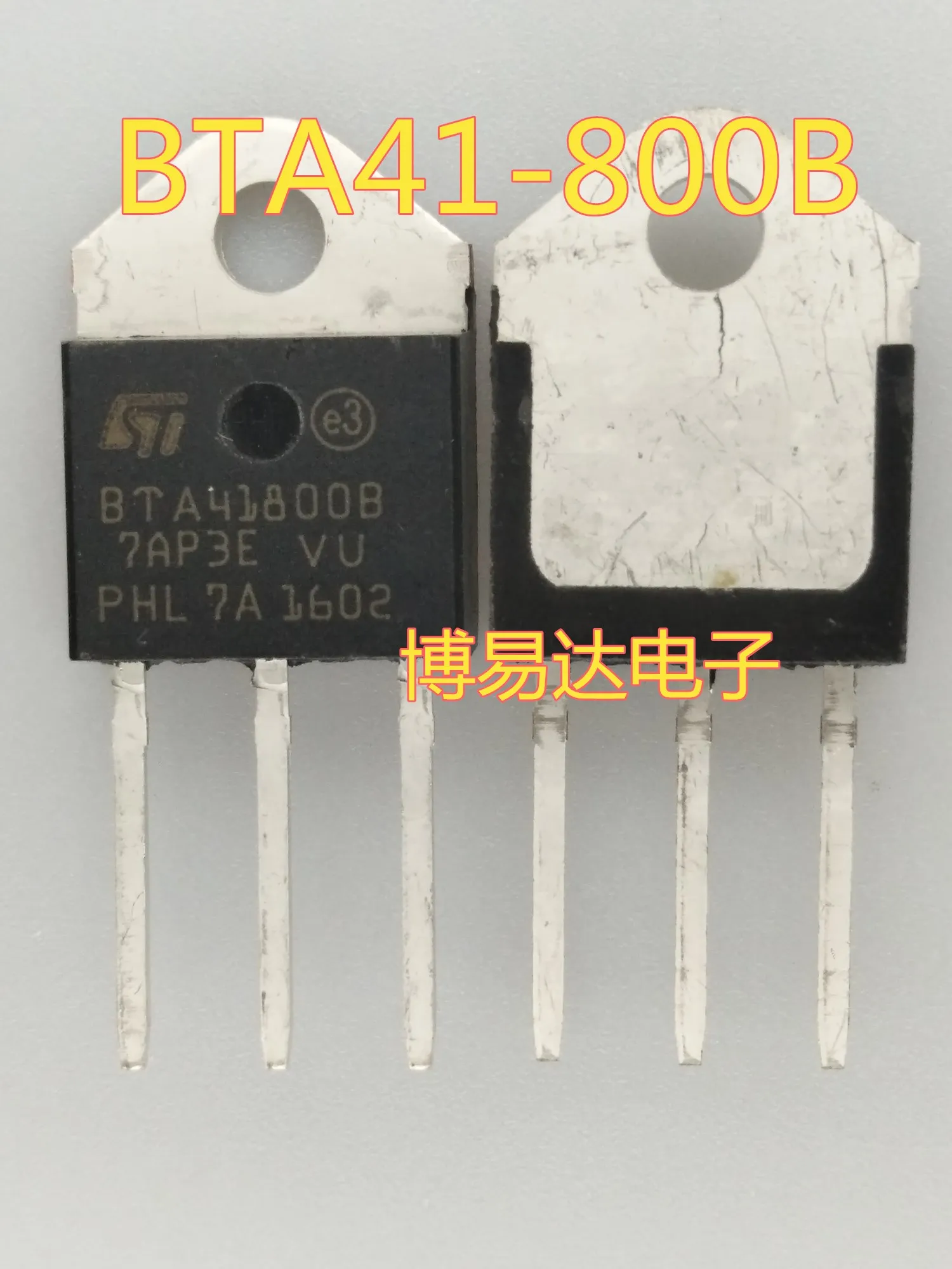 

20PCS/LOT BTA41-800B BTA41800B TO-3P 41A/800V