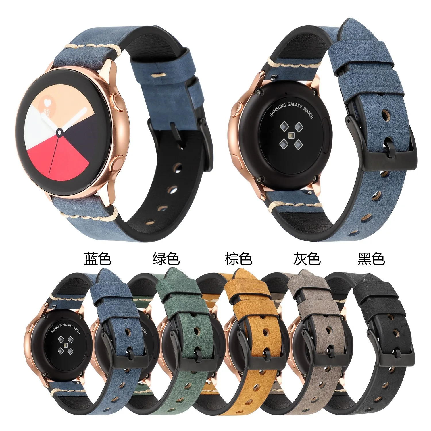 

New Samsung active watch strap Samsung Galaxy watch active smart watch strap 20mm 22mm smart wristband for Samsung Galaxy 42mm