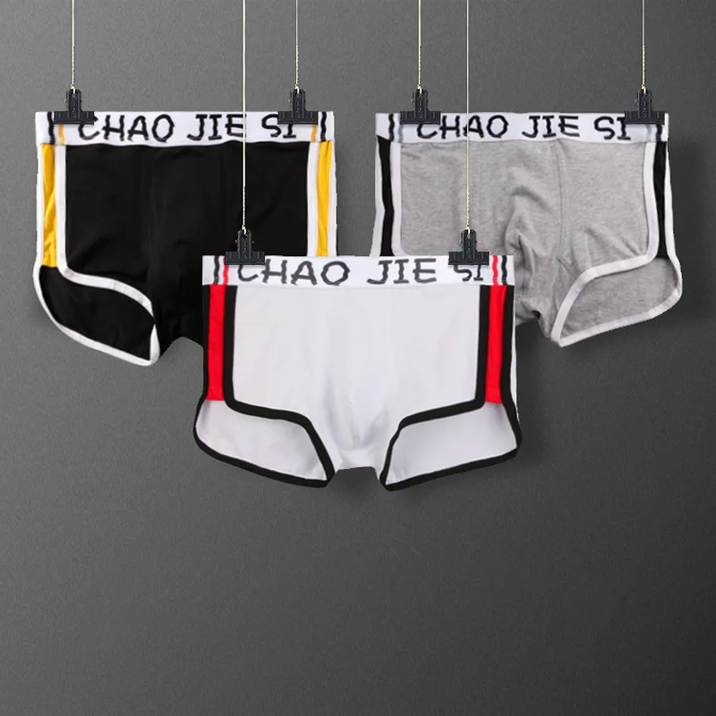 

1pcs Men's underwear boxer shorts and boxers, mid-waist youth sexy sports breathable personality shorts in summer underwear