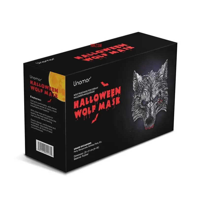 Маска таинственного оборотня на Хэллоуин маска волка голова костюм для
