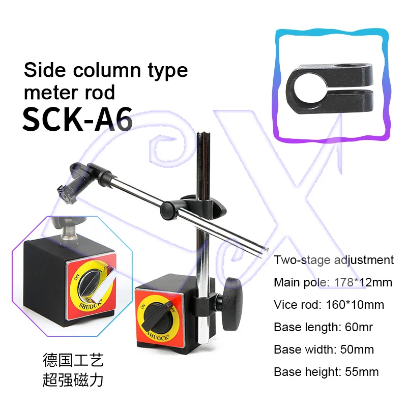 

SCK-A6 мощный универсальный магнитный фотоциферблат индикатор гидравлический калибровщик циферблат индикатор фиксирующий кронштейн