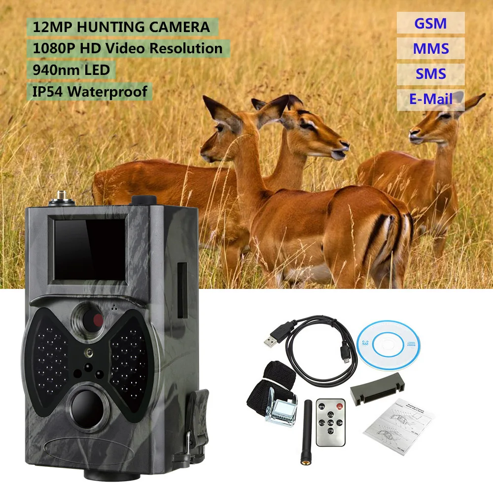 Lixada HC300M HC350M HC550M охоты Камера 16MP 0.5s триггер фото ловушка 1080P видео Ночное видение MMS