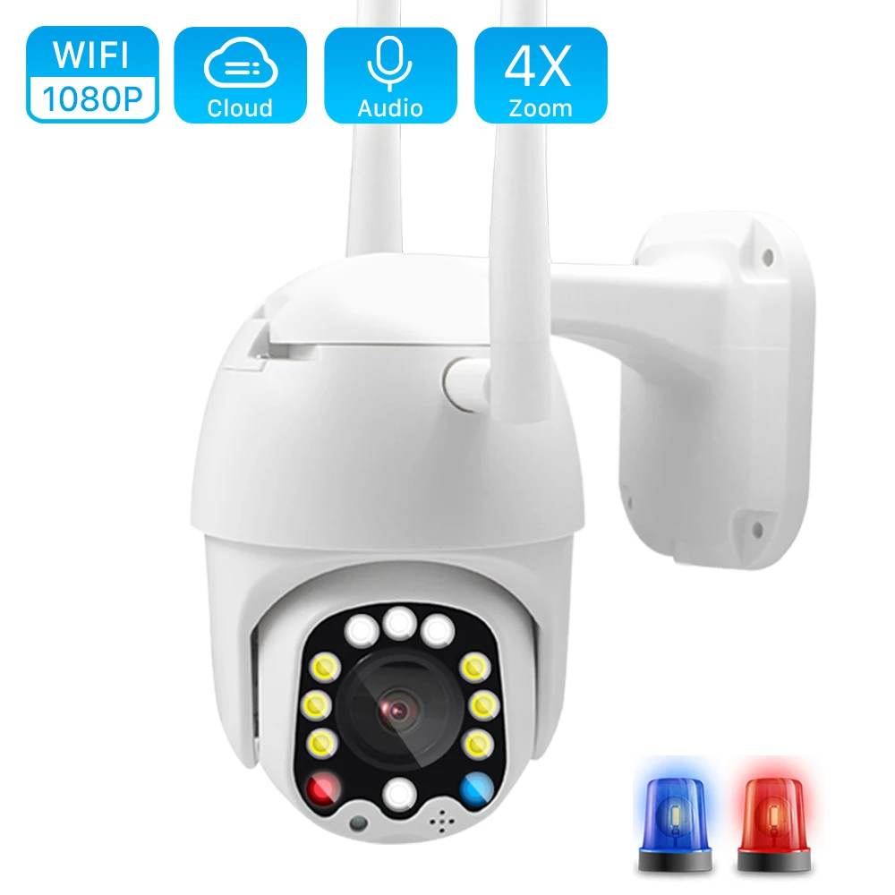 Уличная PTZ IP камера с автоматическим отслеживанием 1080P 2 Мп Wi Fi 4 кратный цифровой