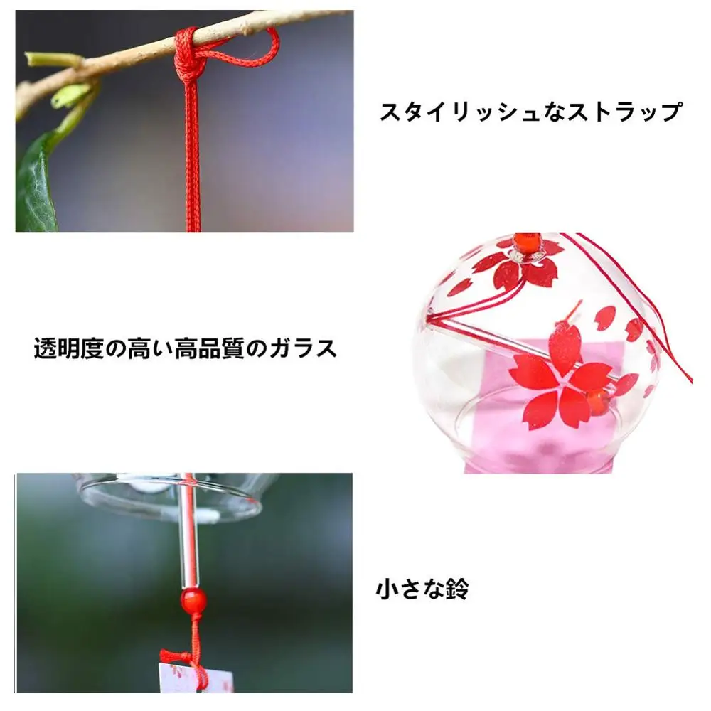 Креативные японские стильные романтические ремесла вишневого цвета Стеклянные
