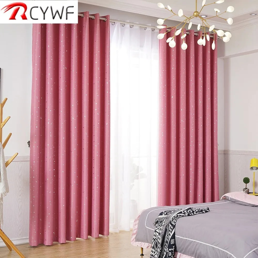 Детская ткань занавески для детей мальчиков и девочек спальни гостиной