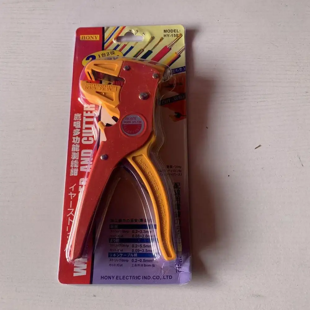 0.5-6 Square MM Adjustable Automatic Cable Wire Stripper With Cutter Duckbill Bend Nose Bolt Clippers Stripping Tool | Инструменты